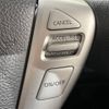 nissan serena 2015 -NISSAN--Serena DAA-HFC26--HFC26-271501---NISSAN--Serena DAA-HFC26--HFC26-271501- image 8