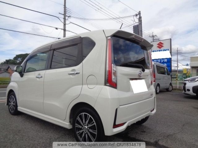 daihatsu move 2016 CFJ1834878 image 2