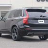 volvo xc90 2016 CFJ1824490 image 24