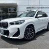 bmw x1 2023 quick_quick_3BA-52EE20_WBA52EE0305W04583 image 2