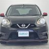 nissan march 2016 CFJ1685614 image 24