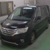 nissan serena 2013 -NISSAN--Serena HFC26--150190---NISSAN--Serena HFC26--150190- image 7