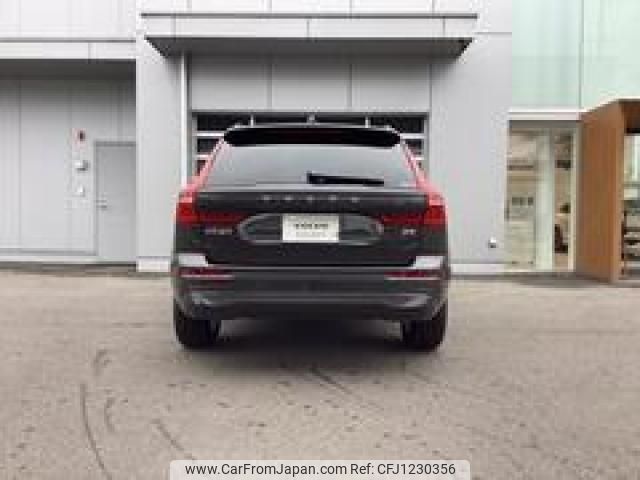 volvo xc60 2024 -VOLVO--Volvo XC60 5AA-UB420TXCM2--LYVUZL1M0RB790605---VOLVO--Volvo XC60 5AA-UB420TXCM2--LYVUZL1M0RB790605- image 2