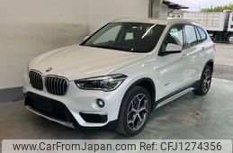 bmw x1 2016 -BMW--BMW X1 HS20-05D97059---BMW--BMW X1 HS20-05D97059-
