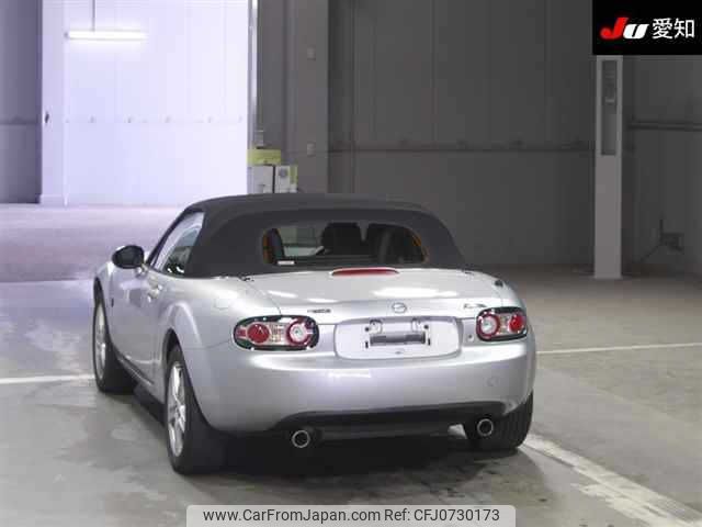 mazda roadster 2005 -MAZDA--Roadster NCEC-103261---MAZDA--Roadster NCEC-103261- image 2