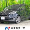 toyota sienta 2017 -TOYOTA--Sienta DBA-NSP170G--NSP170-7123926---TOYOTA--Sienta DBA-NSP170G--NSP170-7123926- image 1