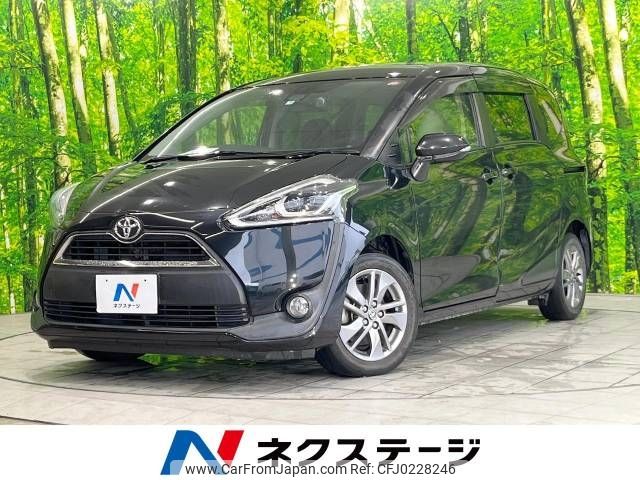 toyota sienta 2017 -TOYOTA--Sienta DBA-NSP170G--NSP170-7123926---TOYOTA--Sienta DBA-NSP170G--NSP170-7123926- image 1