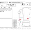 lexus rx 2018 -LEXUS--Lexus RX AGL20W--AGL20-0009170---LEXUS--Lexus RX AGL20W--AGL20-0009170- image 4