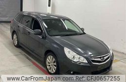 subaru legacy-touring-wagon 2012 -SUBARU--Legacy Wagon BR9-063774---SUBARU--Legacy Wagon BR9-063774-