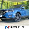 nissan x-trail 2022 CFJ1630253 image 1