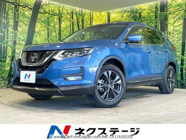 nissan x-trail 2022 CFJ1630253 image 1
