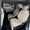 nissan elgrand 2011 -NISSAN 【名変中 】--Elgrand PE52--007454---NISSAN 【名変中 】--Elgrand PE52--007454- image 17