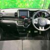honda n-box 2014 CFJ1630188 image 2