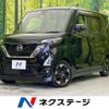 nissan roox 2021 -NISSAN--Roox 5AA-B44A--B44A-0086700---NISSAN--Roox 5AA-B44A--B44A-0086700- image 1