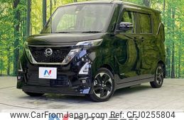 nissan roox 2021 -NISSAN--Roox 5AA-B44A--B44A-0086700---NISSAN--Roox 5AA-B44A--B44A-0086700-