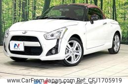 daihatsu copen 2025 CFJ1705919