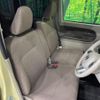daihatsu tanto 2017 quick_quick_LA610S_LA610S-0110916 image 8