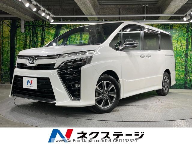 toyota voxy 2020 -TOYOTA--Voxy 3BA-ZRR80W--ZRR80-0650006---TOYOTA--Voxy 3BA-ZRR80W--ZRR80-0650006- image 1