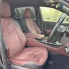 toyota crown 2019 -TOYOTA--Crown 6AA-AZSH20--AZSH20-1049337---TOYOTA--Crown 6AA-AZSH20--AZSH20-1049337- image 11