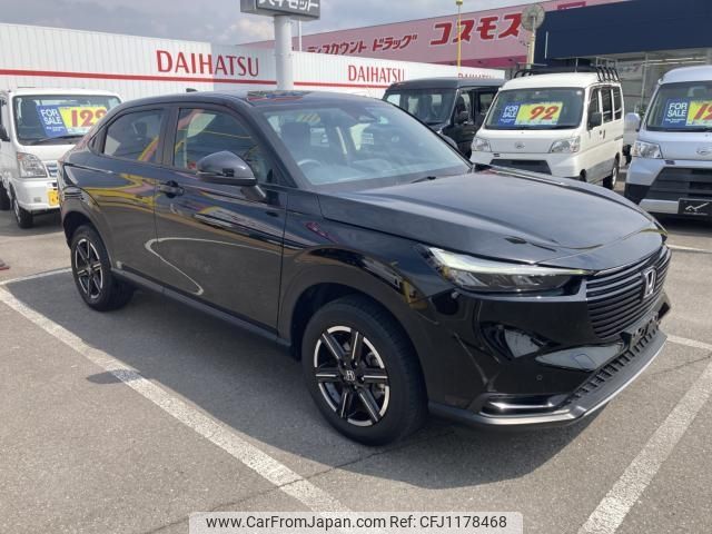 honda vezel 2022 -HONDA--VEZEL--RV3-1003932---HONDA--VEZEL--RV3-1003932- image 2