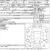 toyota hiace-van 2017 -TOYOTA--Hiace Van TRH200Kｶｲ-0261553---TOYOTA--Hiace Van TRH200Kｶｲ-0261553- image 3