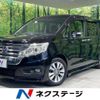 honda stepwagon-spada 2013 CFJ1574701 image 1