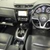 nissan x-trail 2020 NIKYO_QS60975 image 1