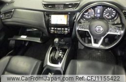 nissan x-trail 2020 NIKYO_QS60975