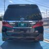 toyota alphard 2014 quick_quick_ATH20W_ATH20-8040595 image 2