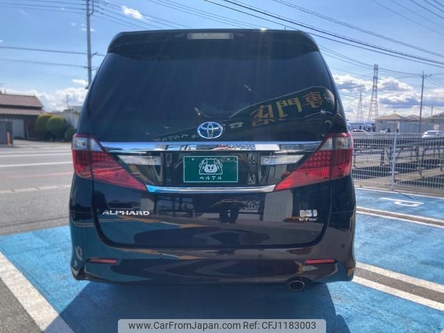 toyota alphard 2014 quick_quick_ATH20W_ATH20-8040595 image 2