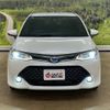 toyota corolla-fielder 2016 -TOYOTA--Corolla Fielder NKE165G--NKE165-8023416---TOYOTA--Corolla Fielder NKE165G--NKE165-8023416- image 18