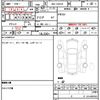 bmw 4-series 2020 quick_quick_3BA-12AP20_WBA12AP080CF50493 image 6