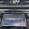 nissan x-trail 2020 -NISSAN--X-Trail 5AA-HT32--HT32-163157---NISSAN--X-Trail 5AA-HT32--HT32-163157- image 24