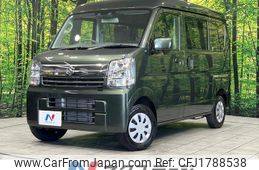 suzuki every 2024 CFJ1788538