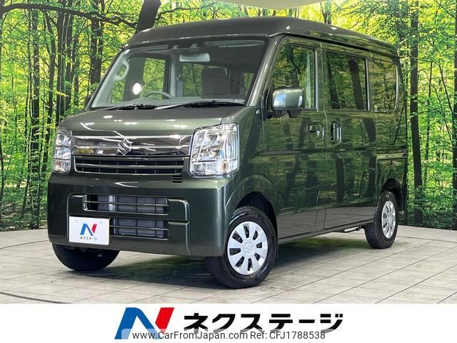 suzuki every 2024 CFJ1788538 image 1
