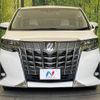 toyota alphard 2018 -TOYOTA--Alphard DBA-AGH30W--AGH30-0201407---TOYOTA--Alphard DBA-AGH30W--AGH30-0201407- image 15