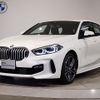 bmw 1-series 2024 -BMW--BMW 1 Series 3DA-7M20--WBA7M920507P30186---BMW--BMW 1 Series 3DA-7M20--WBA7M920507P30186- image 1