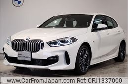 bmw 1-series 2024 -BMW--BMW 1 Series 3DA-7M20--WBA7M920507P30186---BMW--BMW 1 Series 3DA-7M20--WBA7M920507P30186-