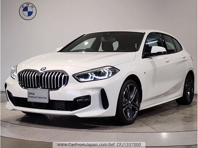 bmw 1-series 2024 -BMW--BMW 1 Series 3DA-7M20--WBA7M920507P30186---BMW--BMW 1 Series 3DA-7M20--WBA7M920507P30186- image 1