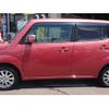 nissan moco 2011 -NISSAN 【山形 581ｹ2103】--Moco DBA-MG33S--MG33S-110296---NISSAN 【山形 581ｹ2103】--Moco DBA-MG33S--MG33S-110296- image 44