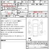audi q7 2018 quick_quick_ABA-4MCYRS_WAUZZZ4M8JD029378 image 21