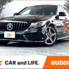 mercedes-benz c-class-station-wagon 2017 CFJ1622379 image 1