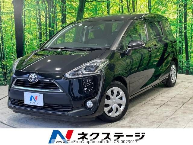 toyota sienta 2017 -TOYOTA--Sienta DBA-NSP170G--NSP170-7123953---TOYOTA--Sienta DBA-NSP170G--NSP170-7123953- image 1