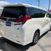 toyota alphard 2015 -TOYOTA 【群馬 302ﾇ8585】--Alphard AYH30W--0020524---TOYOTA 【群馬 302ﾇ8585】--Alphard AYH30W--0020524- image 2