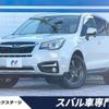 subaru forester 2017 -SUBARU--Forester DBA-SJ5--SJ5-111288---SUBARU--Forester DBA-SJ5--SJ5-111288- image 1