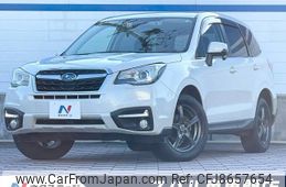 subaru forester 2017 -SUBARU--Forester DBA-SJ5--SJ5-111288---SUBARU--Forester DBA-SJ5--SJ5-111288-