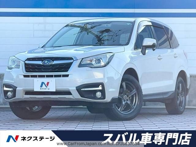 subaru forester 2017 -SUBARU--Forester DBA-SJ5--SJ5-111288---SUBARU--Forester DBA-SJ5--SJ5-111288- image 1