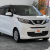 nissan dayz 2019 -NISSAN--DAYZ 5BA-B43W--B43W-0021383---NISSAN--DAYZ 5BA-B43W--B43W-0021383- image 10