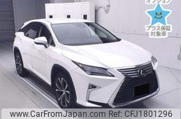 lexus rx 2015 CFJ1801296