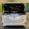 nissan serena 2018 -NISSAN--Serena DAA-GFC27--GFC27-075785---NISSAN--Serena DAA-GFC27--GFC27-075785- image 16